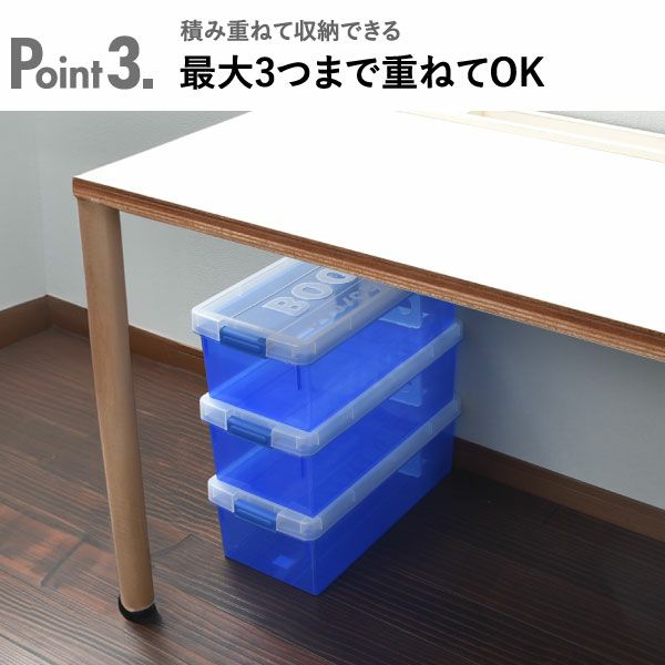 ブック&メディアケース | インテリア雑貨・収納