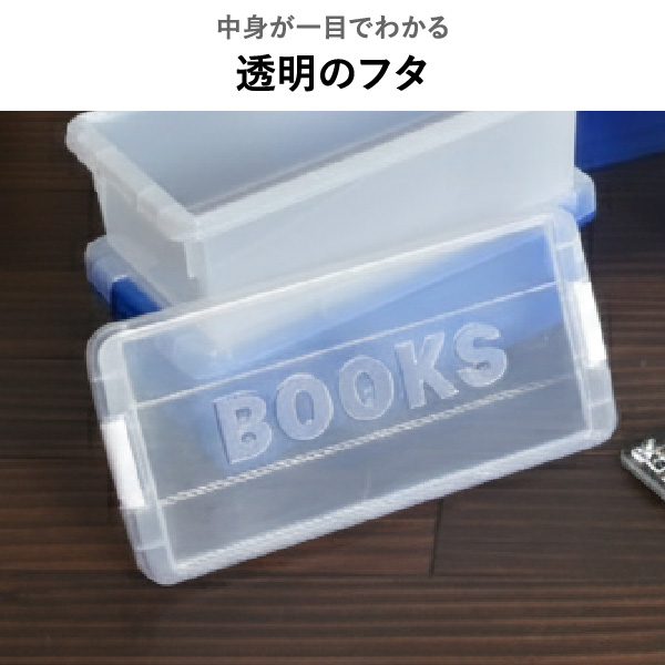 ブック&メディアケース | インテリア雑貨・収納