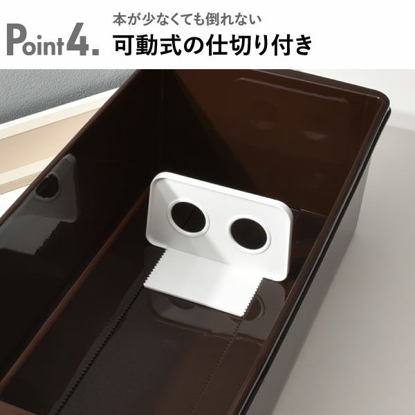 ブック&メディアケース | インテリア雑貨・収納