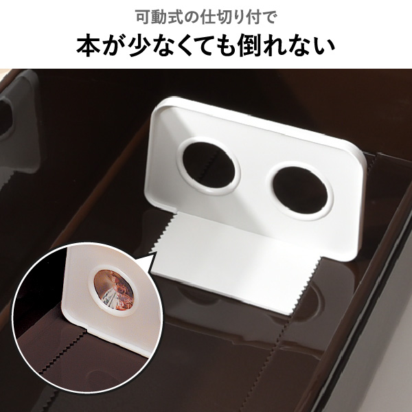 ブック&メディアケース | インテリア雑貨・収納