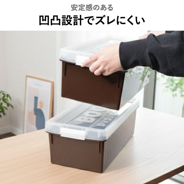 ブック&メディアケース | インテリア雑貨・収納