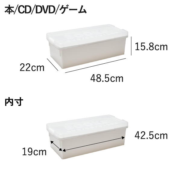 ブック&メディアケース | インテリア雑貨・収納
