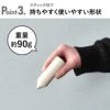 soil KITCHEN ERASER ソイル キッチンイレイサー | キッチン雑貨・焦げ落とし