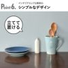 soil KITCHEN ERASER ソイル キッチンイレイサー | キッチン雑貨・焦げ落とし