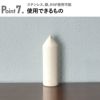 soil KITCHEN ERASER ソイル キッチンイレイサー | キッチン雑貨・焦げ落とし