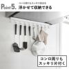 山崎実業 レンジフードフック タワー 10連 tower｜キッチン雑貨・タワーシリーズ