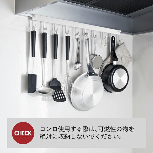 山崎実業 レンジフードフック タワー 10連 tower｜キッチン雑貨・タワーシリーズ