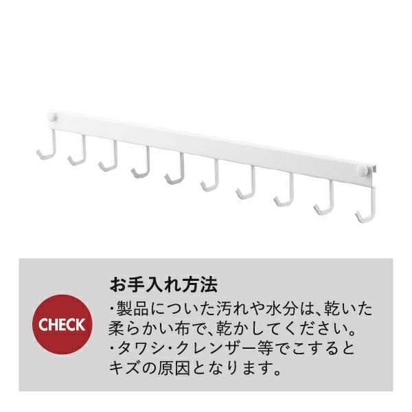 山崎実業 レンジフードフック タワー 10連 tower｜キッチン雑貨・タワーシリーズ