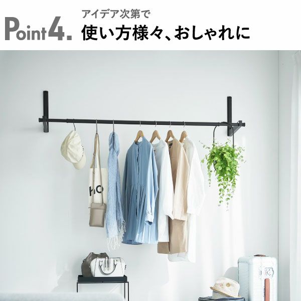 崎実業 ウォール折り畳み物干し竿ホルダー　タワー　2個組　石こうボード対応　ホワイト