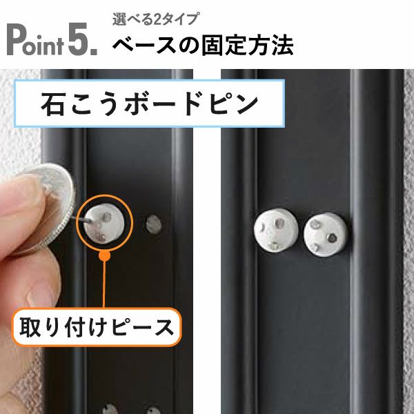 崎実業 ウォール折り畳み物干し竿ホルダー　タワー　2個組　石こうボード対応　ホワイト