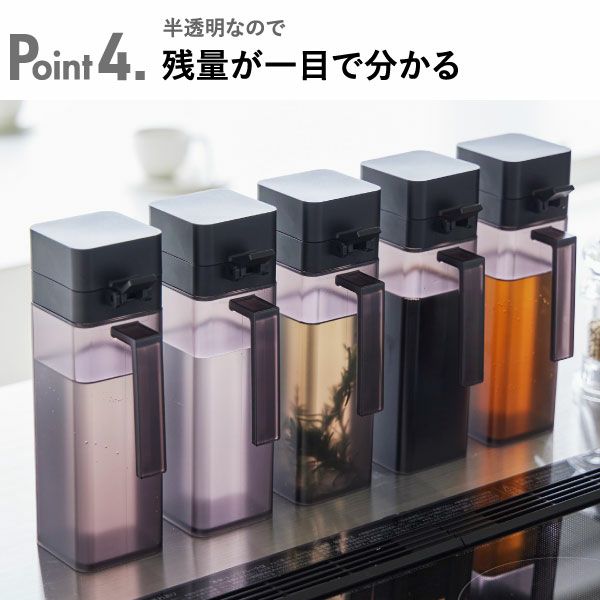 山崎実業 蓋付き調味料ボトル タワー tower