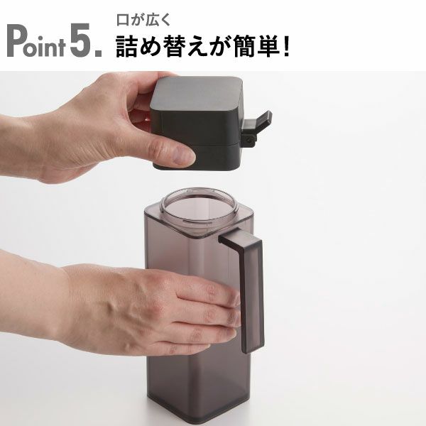 山崎実業 蓋付き調味料ボトル タワー tower