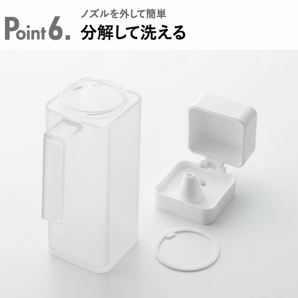 山崎実業 蓋付き調味料ボトル タワー tower