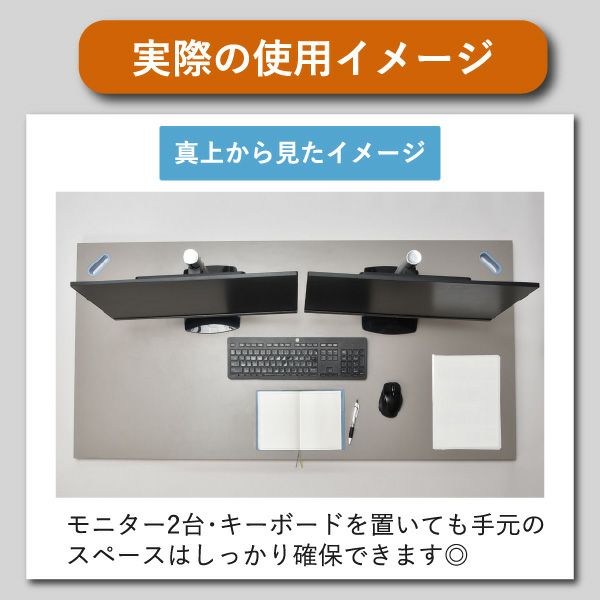 ZEN TABLE 140 | オフィス家具・オフィスデスク