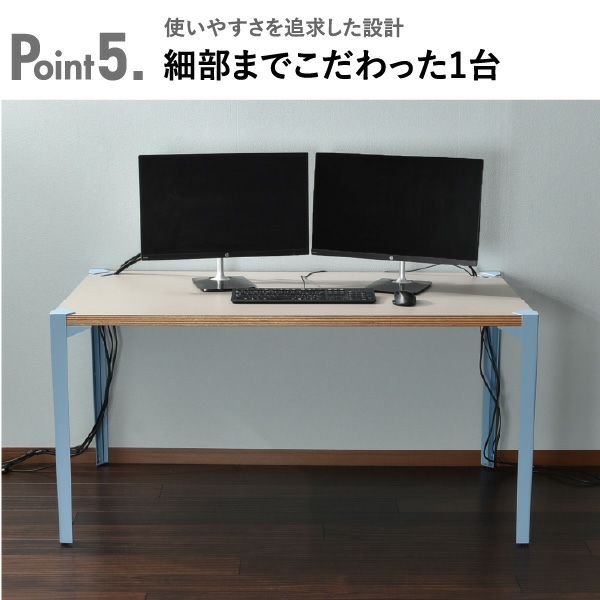 ZEN TABLE 140 | オフィス家具・オフィスデスク