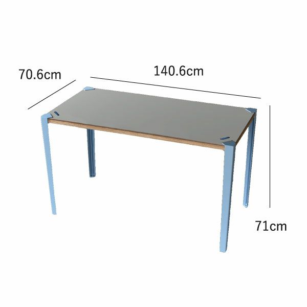 ZEN TABLE 140 | オフィス家具・オフィスデスク