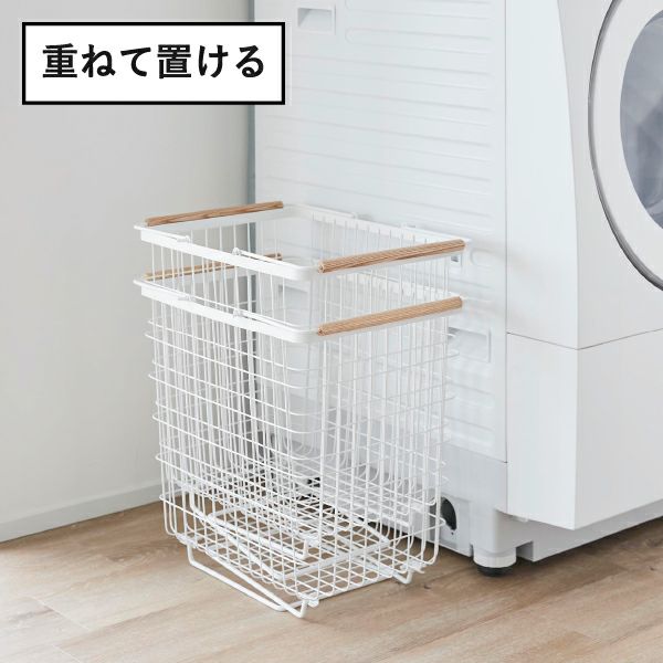 山崎実業 折り畳み脚付きランドリーバスケット tosca | インテリア雑貨・トスカシリーズ