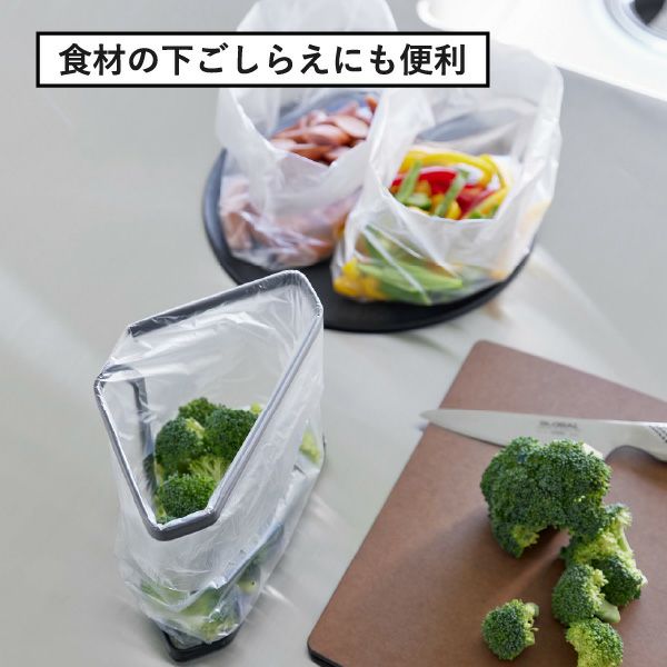 山崎実業 水切りネットが付けられる三角コーナー タワー tower | キッチン雑貨・タワーシリーズ