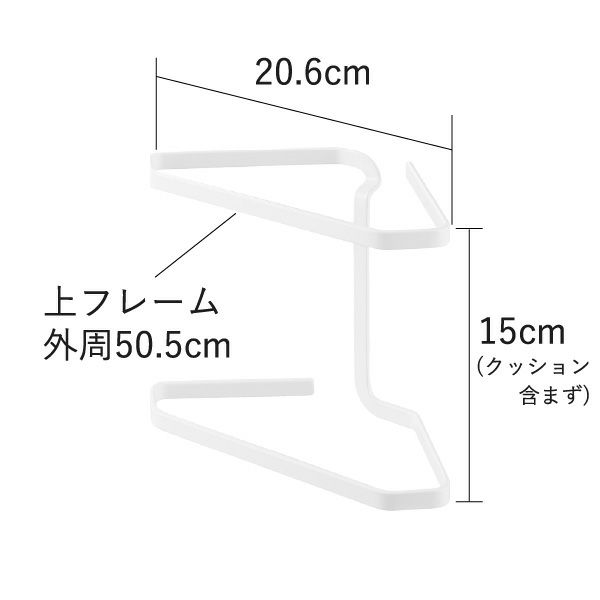 山崎実業 水切りネットが付けられる三角コーナー タワー tower | キッチン雑貨・タワーシリーズ