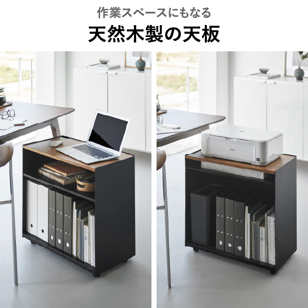 山崎実業 隠せるテレワークワゴン タワー tower | インテリア雑貨・タワーシリーズ