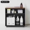 山崎実業 隠せるテレワークワゴン タワー tower | インテリア雑貨・タワーシリーズ