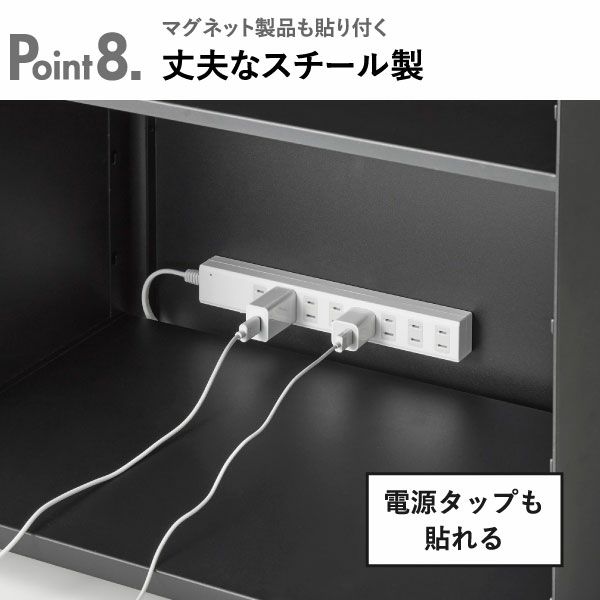 山崎実業 隠せるテレワークワゴン タワー tower | インテリア雑貨・タワーシリーズ