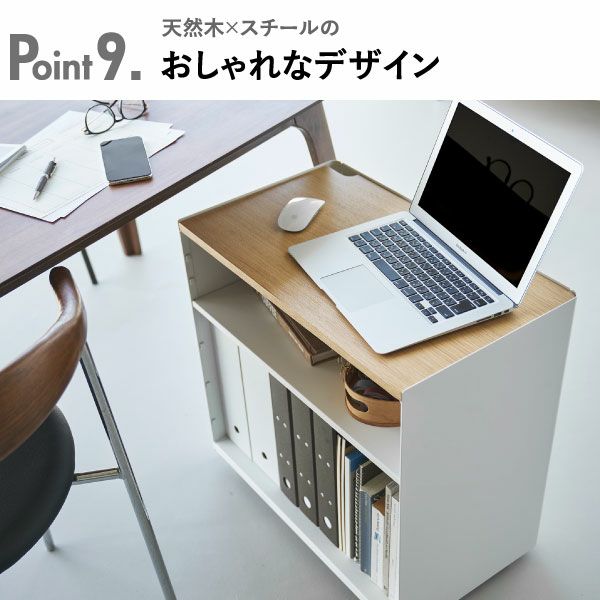 山崎実業 隠せるテレワークワゴン タワー tower | インテリア雑貨・タワーシリーズ