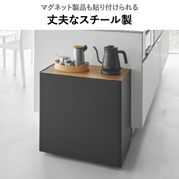 山崎実業 隠せるテレワークワゴン タワー tower | インテリア雑貨・タワーシリーズ