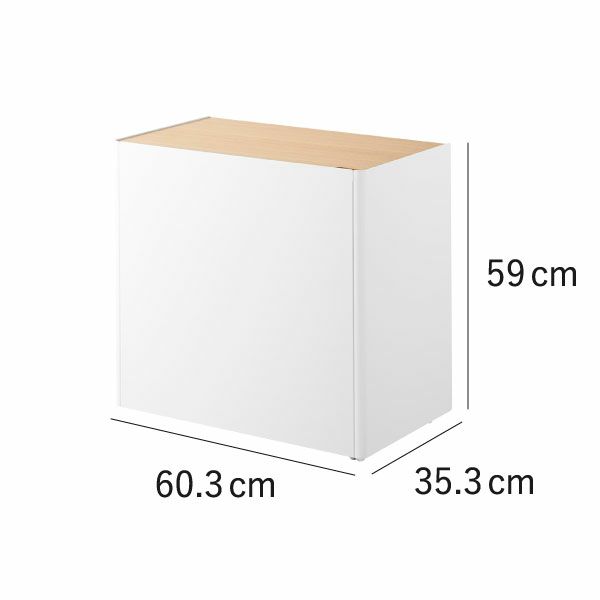 山崎実業 隠せるテレワークワゴン タワー tower | インテリア雑貨・タワーシリーズ