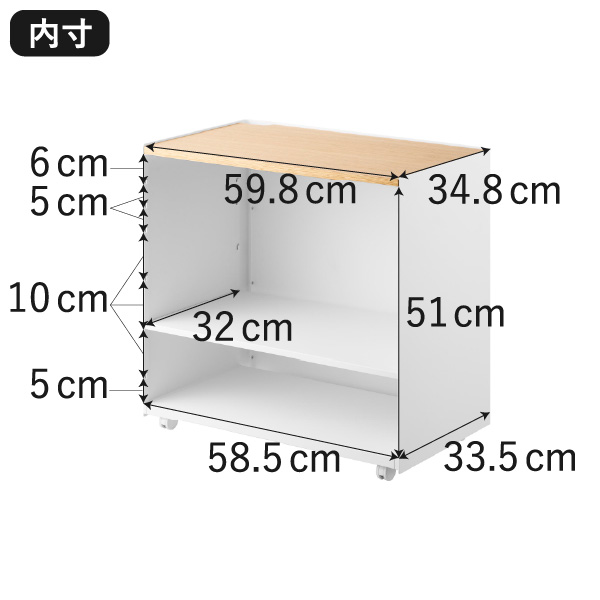 山崎実業 隠せるテレワークワゴン タワー tower | インテリア雑貨・タワーシリーズ