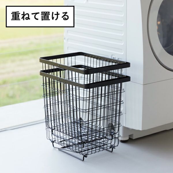 山崎実業 折り畳み脚付きランドリーバスケット tower | インテリア雑貨・タワーシリーズ