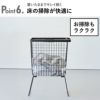 山崎実業 折り畳み脚付きランドリーバスケット tower | インテリア雑貨・タワーシリーズ