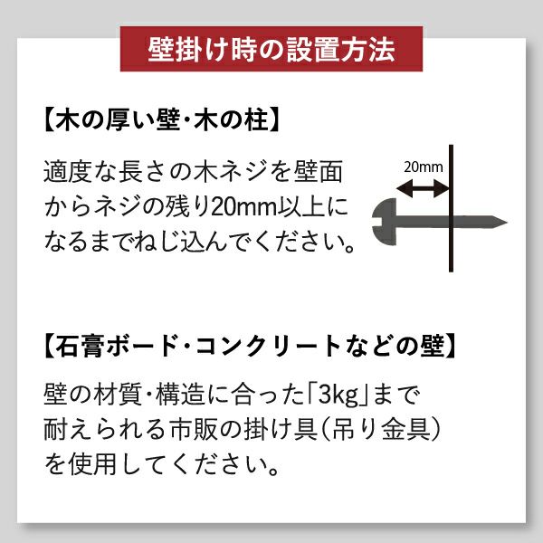 BRUNO エンボスウォールクロック ブルーノ | インテリア雑貨・時計