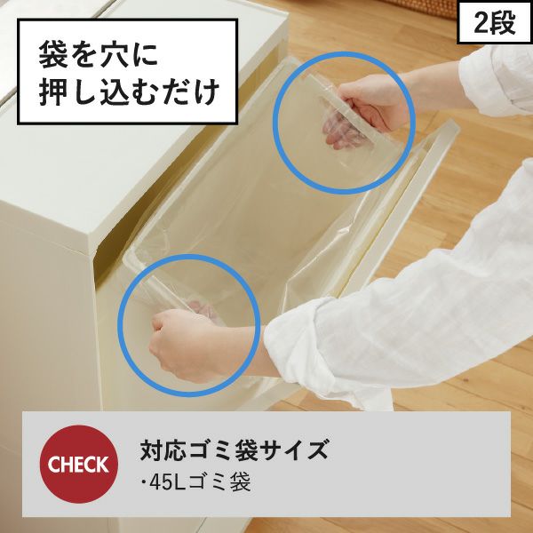 SOLOW 通路で使えるペダル分別ストッカー 1段 | インテリア雑貨・ゴミ箱