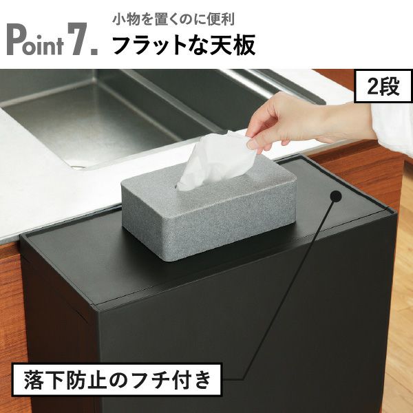 SOLOW 通路で使えるペダル分別ストッカー 1段 | インテリア雑貨・ゴミ箱