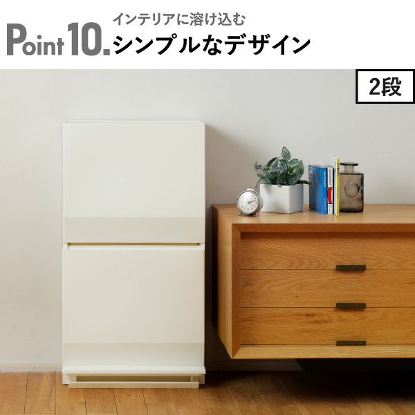 SOLOW 通路で使えるペダル分別ストッカー 1段 | インテリア雑貨・ゴミ箱