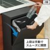 SOLOW 通路で使えるペダル分別ストッカー 2段 | インテリア雑貨・ゴミ箱