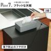 SOLOW 通路で使えるペダル分別ストッカー 2段 | インテリア雑貨・ゴミ箱