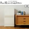 SOLOW 通路で使えるペダル分別ストッカー 2段 | インテリア雑貨・ゴミ箱