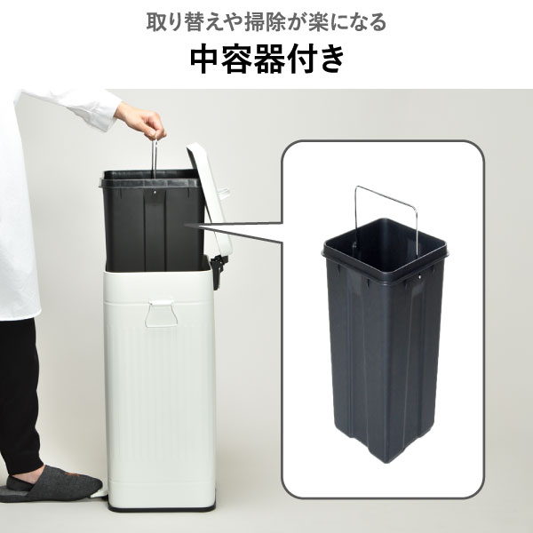 Galva ガルバ スクエアダストボックス ソフトクロージング 10L | インテリア雑貨・ゴミ箱