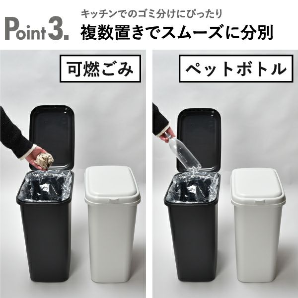 エコペール | インテリア雑貨・ゴミ箱