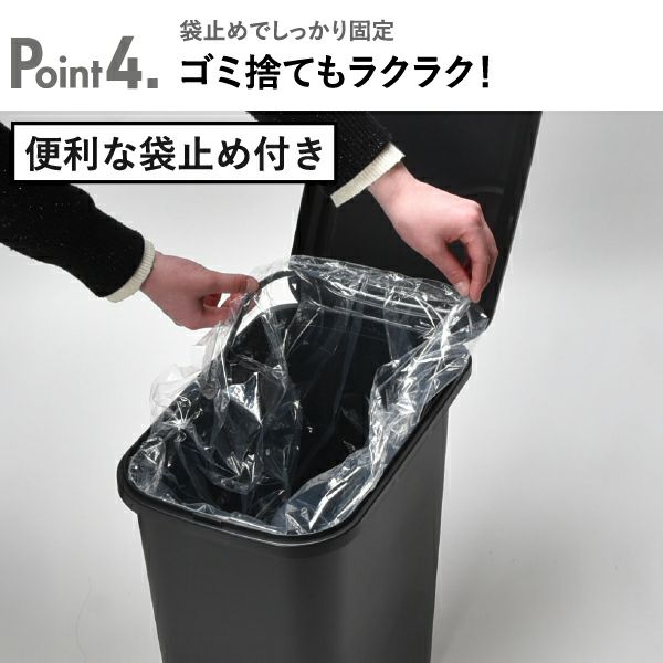 エコペール | インテリア雑貨・ゴミ箱