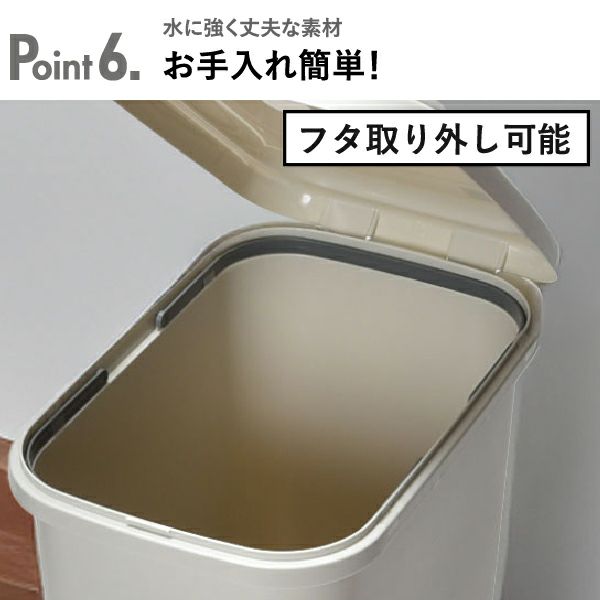 エコペール | インテリア雑貨・ゴミ箱