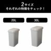 エコペール | インテリア雑貨・ゴミ箱