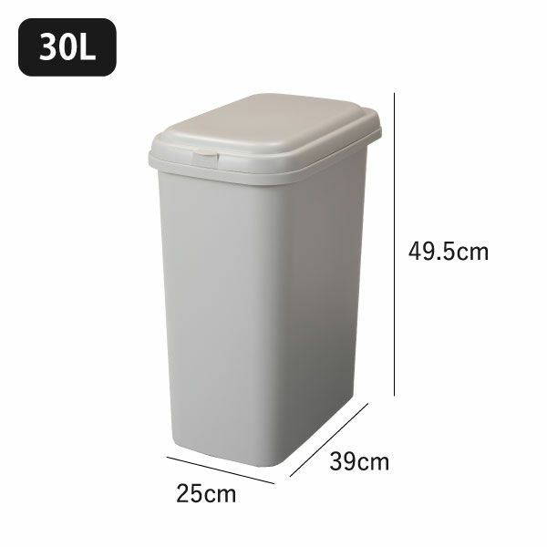 エコペール | インテリア雑貨・ゴミ箱