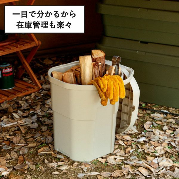 トランクカーゴ バケットカーゴ 22 | インテリア雑貨・収納