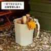 トランクカーゴ バケットカーゴ 22 | インテリア雑貨・収納