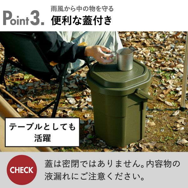 トランクカーゴ バケットカーゴ 22 | インテリア雑貨・収納