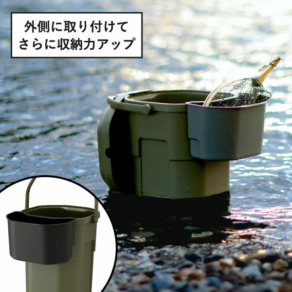 トランクカーゴ バケットカーゴ 22 | インテリア雑貨・収納