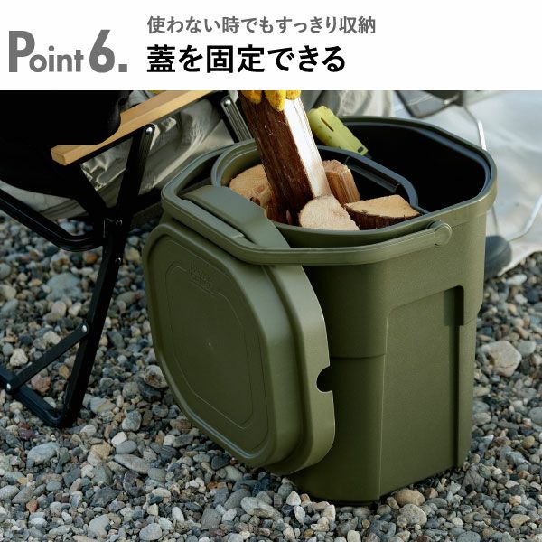 トランクカーゴ バケットカーゴ 22 | インテリア雑貨・収納